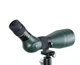Подзорная труба Vanguard VEO HD 80A 20-60x80 Чёрный BAK4 (VEO HD 80A) - изображение 4