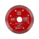 Диск алмазный Professional Shijing 106*20*1,2 мм (BP_1012) - изображение 1