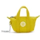 Брелок Kipling MINI ART Inside Yellow (2TT) - зображення 1