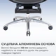Кресло офисное Sihoo DORO C300 PRO V2 с подставкой для ног White (C300-PRO-V2-B102-JT) - изображение 11