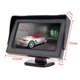 Автомобильный монитор LCD TFT 4,3'' для двух камер / Дисплей в авто - изображение 8