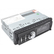 Автомагнитола 50Вт 1 DIN MP3 1095 BT 7336 с пультом и съемной панелью - изображение 3