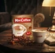 Кавовий напій MacCoffee 3в1 Карамель розчинна кава з вершково карамельним ароматом ніжним кавовим смаком та кавово карамельним післясмаком 360 г - зображення 5