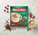 Кавовий напій MacCoffee Лісовий Горіх 3в1 розчинна кава з горіховим ароматом ніжний солодкуватий смак обсмажені кавові зерна стиглий лісовий горіх 20 пакетиків - зображення 5