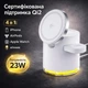 Qi2 Бездротова зарядка док-станція C16, Magsafe магнітна 4в1, для iPhone/Android, смарт годинників, навушників, функція нічника - Білий - зображення 1