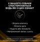 Вологий корм для собак при захворюваннях нирок Purina Pro Plan Veterinary Diets NF - Renal Function Canine 400 г - зображення 4