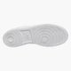 Кроссовки мужские Nike Court Vision Lo Nn 41 Білий DH2987-100 - изображение 4