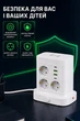 Сетевой фильтр удлинитель адаптер питания беспроводная зарядка 2 USB A 2 Type C на 7 розеток с заземлением и защитой от перенапряжения 2500W 10A кабель 1,8м для компьютера ноутбука настольный PD Power Delivery электрический разветвитель с евророзетками - изображение 5