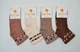 Шкарпетки універсальні у сітку 4 пари Super Socks 004.S246 Лео 36-40р. Асорті - зображення 2