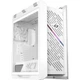 Корпус ASUS ROG Strix Helios II GX601S White (90DC00W3-B39000) - изображение 1