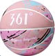 М'яч баскетбольний 361° Size 7 гума Pink - зображення 1