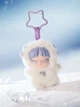 Фігурка-сюрприз з кільцем 10/10 Toys Dora Constellation Monogatari (T-1085) - зображення 4