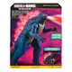 Фигурка Godzilla VS Kong Мегагодзилла Делюкс с лучом 33 см, 35584 - изображение 2