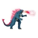 Фигурка Godzilla VS Kong Мегагодзилла Делюкс с лучом 33 см, 35584 - изображение 5