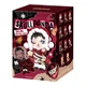 Игрушка-сюрприз Pop Mart Tell Me What You Want Skullpanda (SPTW-01) - изображение 1
