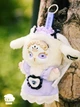 Фігурка-сюрприз з кільцем 10/10 Toys Kasa Wonderful dreams (KS-001-002) - зображення 11
