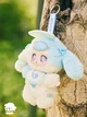 Фігурка-сюрприз з кільцем 10/10 Toys Kasa Wonderful dreams (KS-001-002) - зображення 14