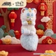 Фігурка-сюрприз з кільцем 10/10 Toys Fabulous Beasts Divine Beast Treasure (QWYS402) - зображення 5
