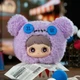 М'яка колекційна іграшка-сюрприз з кільцем POP TOP Hi TOY серії MayMei Шалений цирк (HC029) - зображення 11