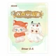 Коллекционная фигурка-сюрприз Boptoys LitterBear-001, 7 см (LitterBear-001) - изображение 2