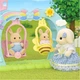Набор Sylvanian Families Игровая площадка с качелями, 5745 - изображение 7