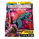 Фігурка Godzilla VS Kong Godzilla Evolved 15 см, 35202 - зображення 2