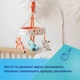 Музыкальная карусель мобиль Canpol babies Fox, 75/201 - изображение 5