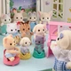 Набор Sylvanian Families Детский сад (5743) - изображение 11
