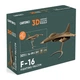 Картонный конструктор Cartonic 3D Puzzle F-16 Fighting Falcon, CARTF16 - изображение 3