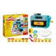 Набор для лепки Play-Doh Супер торт (G0497) - изображение 3