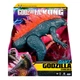 Фігурка Godzilla VS Kong Giant Godzilla Evolved 28 см, 35551 - зображення 2