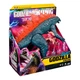 Фігурка Godzilla VS Kong Giant Godzilla Evolved 28 см, 35551 - зображення 3