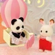 Набор Sylvanian Families 5537 Детский парк развлечений, 5537 - изображение 7