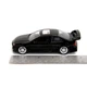 Набір машинок Jada Toys Форсаж Mazda RX-7 та Honda Civic EJ1, 2 шт 253202011 - зображення 6