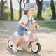 Скутер Smoby Porteur Scooter, 721008 - изображение 6