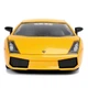 Автомодель Jada Toys Форсаж 6 Lamborghini Gaiardo 1:24 ,253203067 - изображение 5