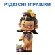 Коллекционная фигурка-сюрприз 52Toys Piqiqi Little Monster Limited Edition, 123933 - изображение 3