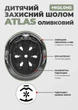 Шлем защитный Miqilong Atlas-M-O, ATLAS-M-OLIVE - изображение 9