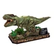 3D Пазл CubicFun National Geographic Dino Тираннозавр Рекс , DS1051H - изображение 2