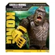 Фигурка Godzilla VS Kong Giant Kong with B.E.A.S.T. Glove 28 см, 35552 - изображение 4