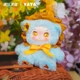 Коллекционная фигурка-сюрприз Boptoys Yaya Garden Baby - изображение 4