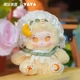 Коллекционная фигурка-сюрприз Boptoys Yaya Garden Baby - изображение 6