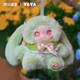 Коллекционная фигурка-сюрприз Boptoys Yaya Garden Baby - изображение 7