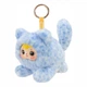 Мягкая игрушка-сюрприз-брелок Pop Toy Samuel Мяу-милые котята (MR5019) - изображение 2