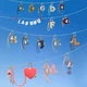 Коллекционный брелок-сюрприз Pop Mart The Monsters Pin for Love (MPFL-02) - изображение 17