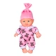 Пупс Mountainking My Cute Baby, EPT765499 - зображення 1
