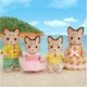 Набор Sylvanian Families 5180 Семья полосатых котов, 5180 - изображение 3