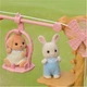 Набор Sylvanian Families 5452 Детская канатная дорога, 5452 - изображение 9