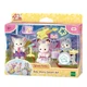 Набор Sylvanian Families Детский концерт 5845 - изображение 1