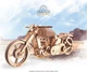 Механічний 3Dпазл Ukrainian Gears Байк 189 ел, 70051 - зображення 8